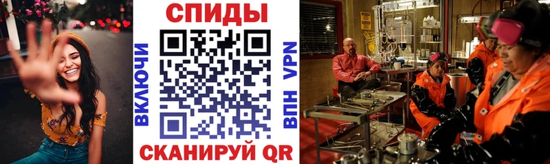 Amphetamine Розовый  Переславль-Залесский 