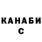 Кетамин VHQ Hantrent