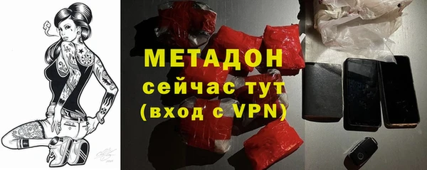 mix Няндома
