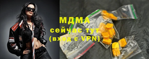 гашиш Новокубанск