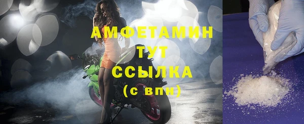 гашиш Новокубанск