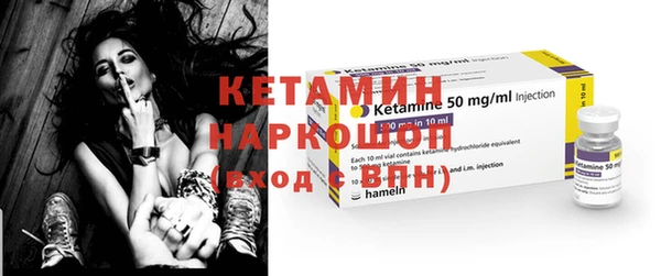 экстази Нягань