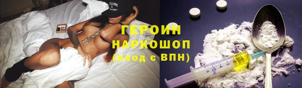 гашиш Новокубанск