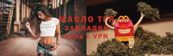 гашиш Новокубанск