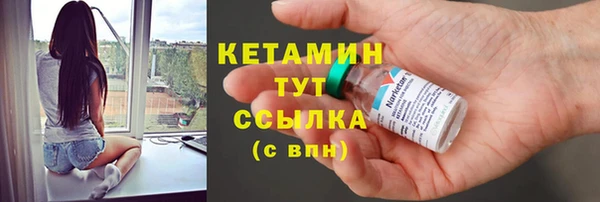 mix Няндома