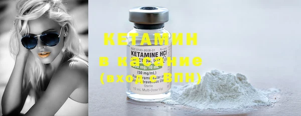 гидропоника Новодвинск