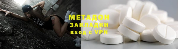 гашиш Новокубанск