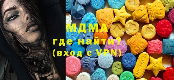 гидропоника Новодвинск