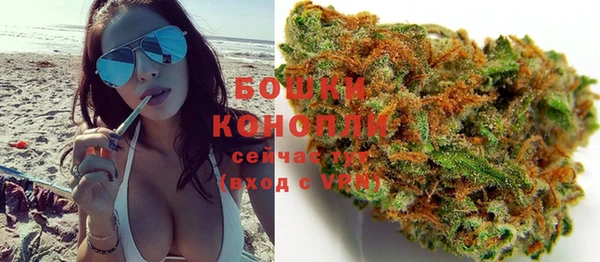 гашиш Новокубанск