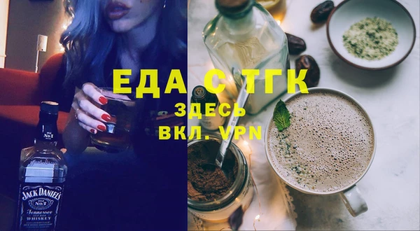 гашиш Новокубанск