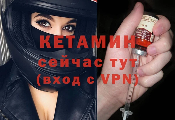 гашиш Новокубанск