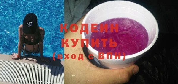 гидропоника Новодвинск