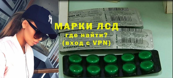 экстази Нягань