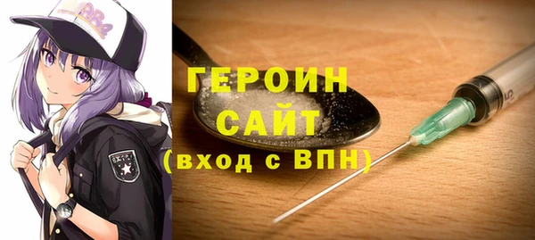 гидропоника Новодвинск