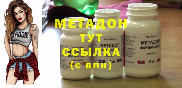 гашиш Новокубанск