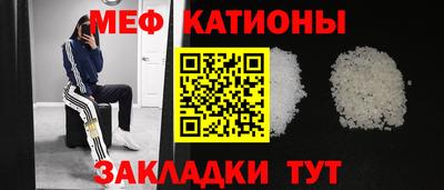 наркотики Комсомольск-на-Амуре