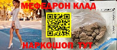 spice Конаково