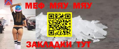 спиды Берёзовский