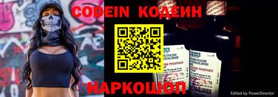 мефедрон VHQ Коммунар