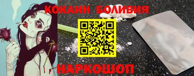 spice Конаково