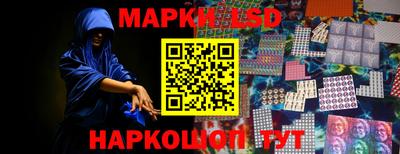 spice Конаково