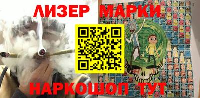 spice Конаково