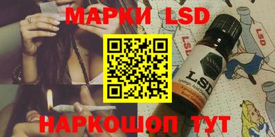 ALPHA PVP Бийск