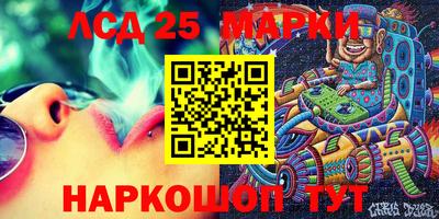 spice Конаково