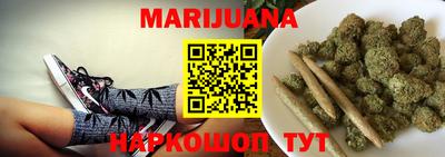 мефедрон VHQ Коммунар