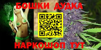 мефедрон VHQ Коммунар