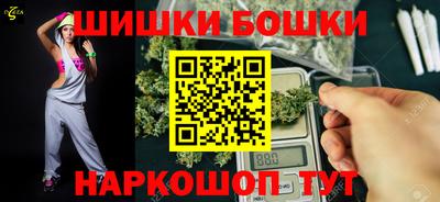 наркотики Комсомольск-на-Амуре