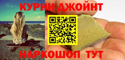 spice Конаково