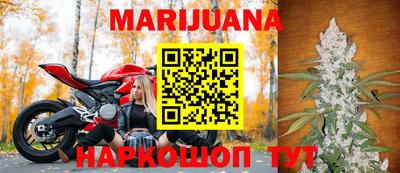 мефедрон VHQ Коммунар