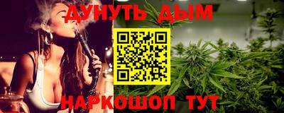 ALPHA PVP Бийск