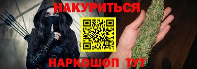 spice Конаково