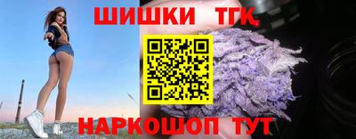 spice Конаково