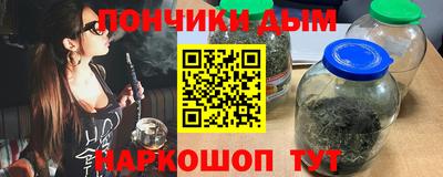 мефедрон VHQ Коммунар