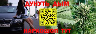 спиды Берёзовский