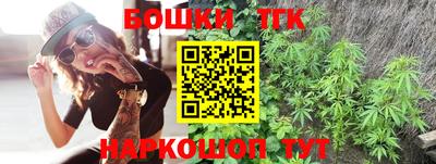 spice Конаково