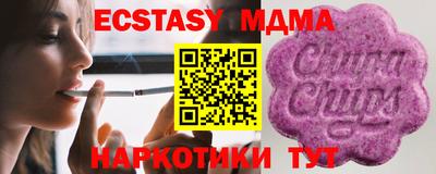 spice Конаково