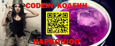 spice Конаково