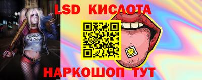 spice Конаково