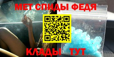 наркотики Комсомольск-на-Амуре