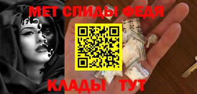 наркотики Комсомольск-на-Амуре