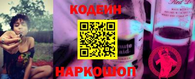 мефедрон VHQ Коммунар