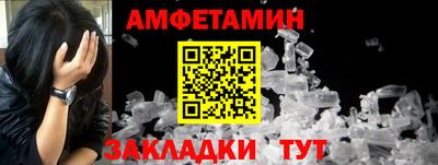 spice Конаково