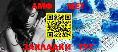 мефедрон VHQ Коммунар