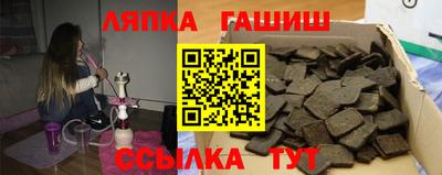 мефедрон VHQ Коммунар