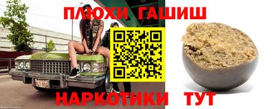 спиды Берёзовский