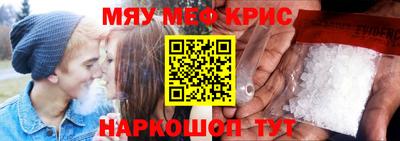 наркотики Комсомольск-на-Амуре